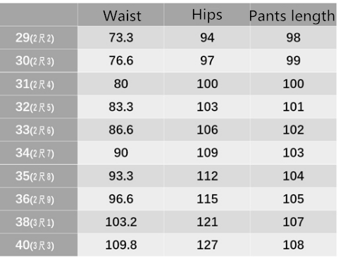 Slim-fit Men's Casual Trousers
